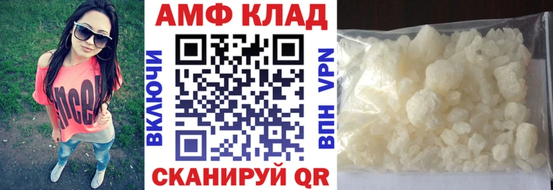 KRAKEN рабочий сайт  Козловка  АМФ 98%  хочу наркоту 