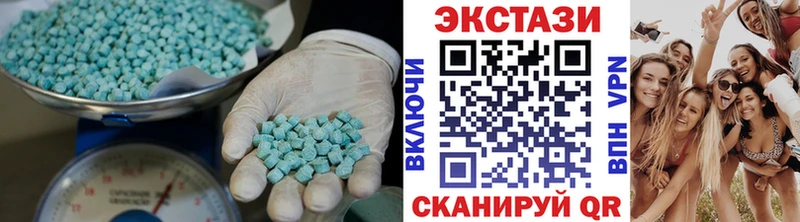 Ecstasy Philipp Plein  kraken как войти  Козловка 