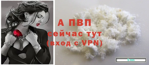 винт Алексеевка