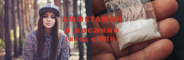 винт Алексеевка