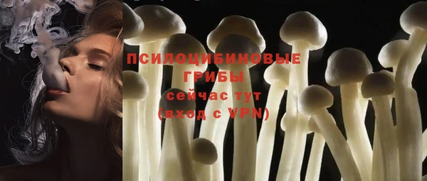 мефедрон Алзамай