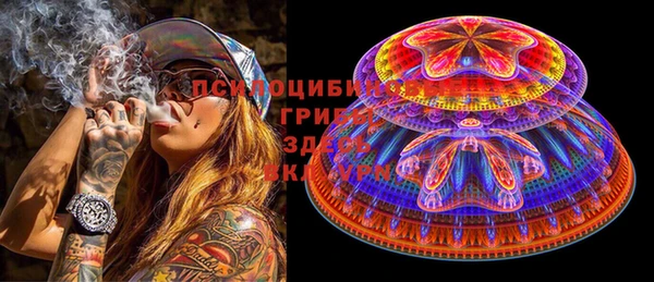 мефедрон Алзамай