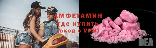 COCAINE Алексин
