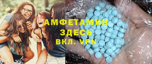 COCAINE Алексин