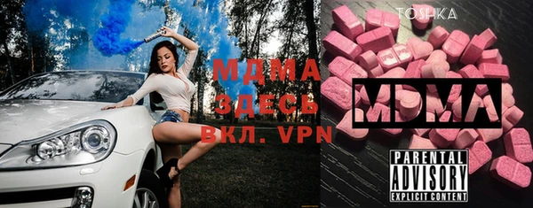 мефедрон Алзамай