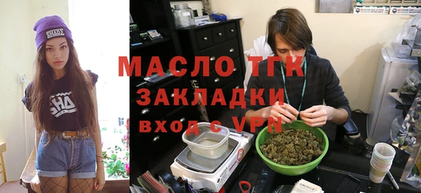 винт Алексеевка