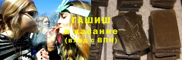 винт Алексеевка