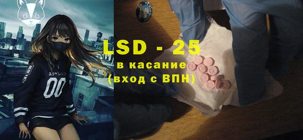 винт Алексеевка