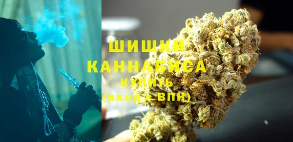 COCAINE Алексин