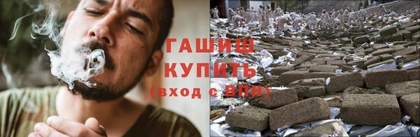 мефедрон Алзамай