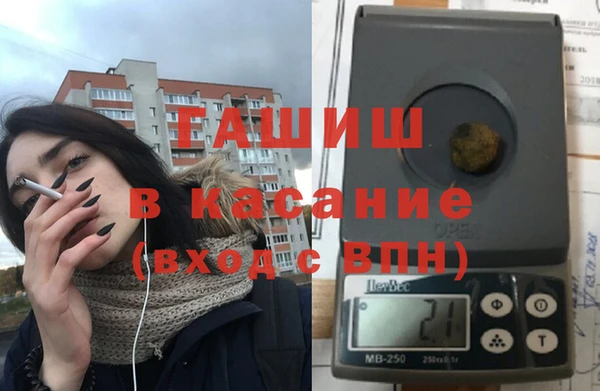 винт Алексеевка