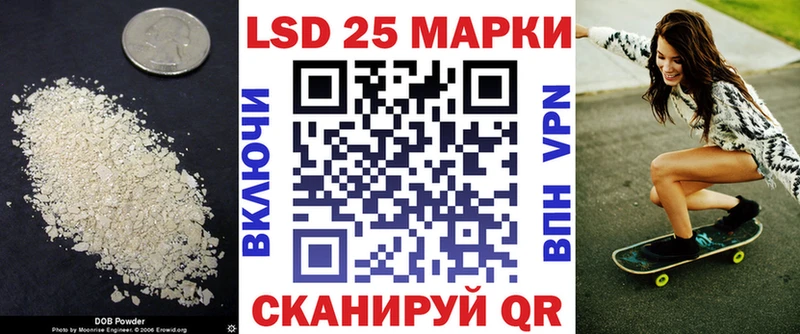 купить  сайты  Козловка  MEGA ТОР  Лсд 25 экстази кислота 