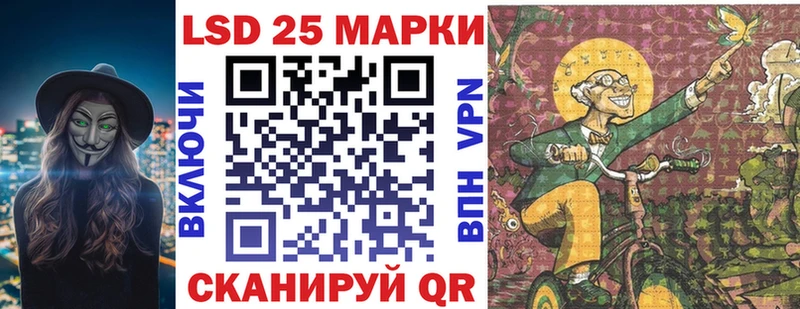 Марки NBOMe 1,5мг  omg ТОР  Козловка 